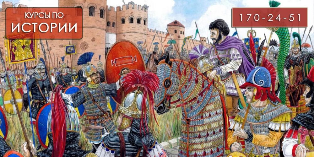 Фотография Курс по истории REAL SCIENCE