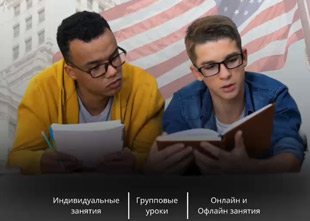 Фотография ﻿ Курс английского языка открыт! | Учебный центр MASTER CLASS