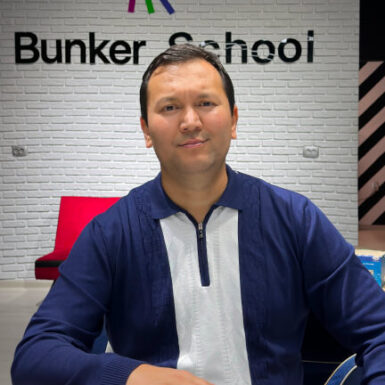 Фотография Курсы по истории для школьников Bunker School