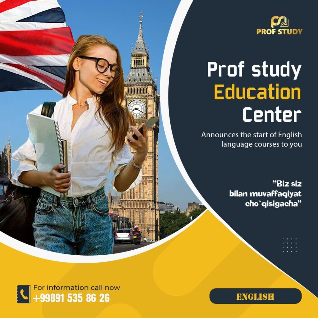 Фотография Курс Английский Язык Prof study