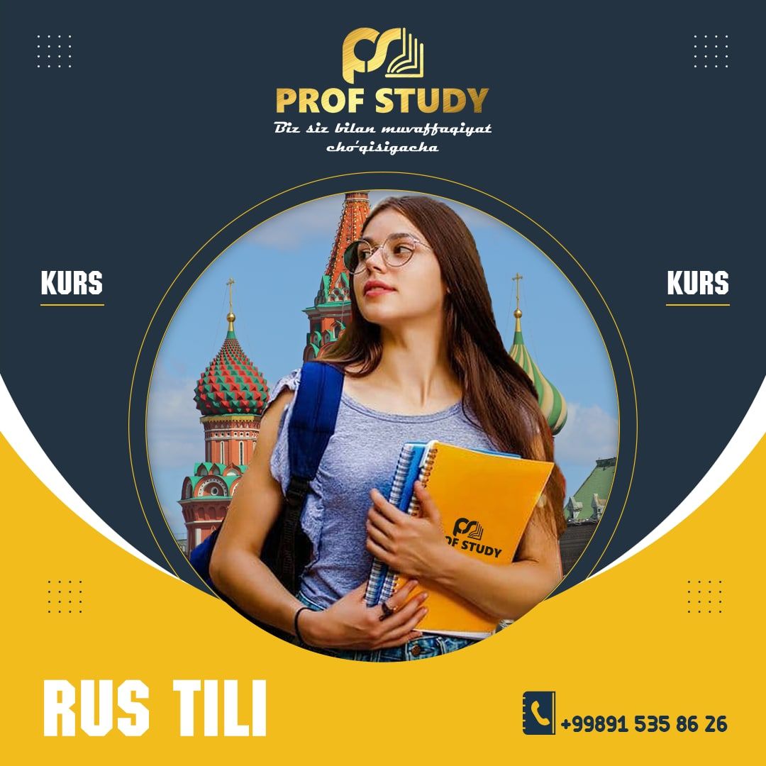 Фотография Курс Русского Языка Prof study