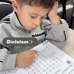 Фотография Курс арабского языка "AL BAYAN"