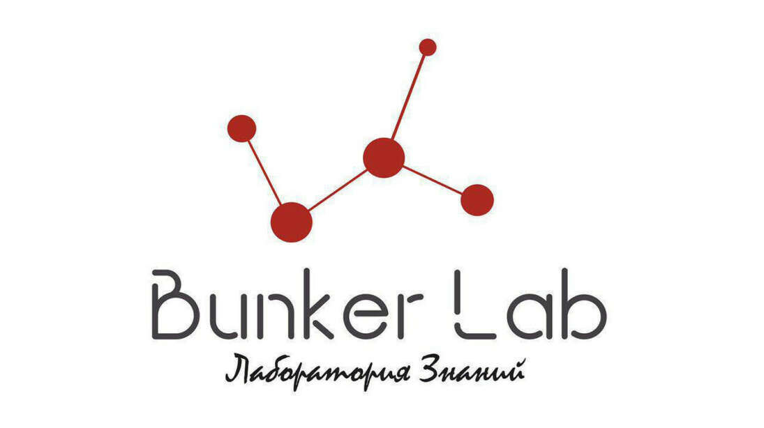 Фотография Bunker Lab