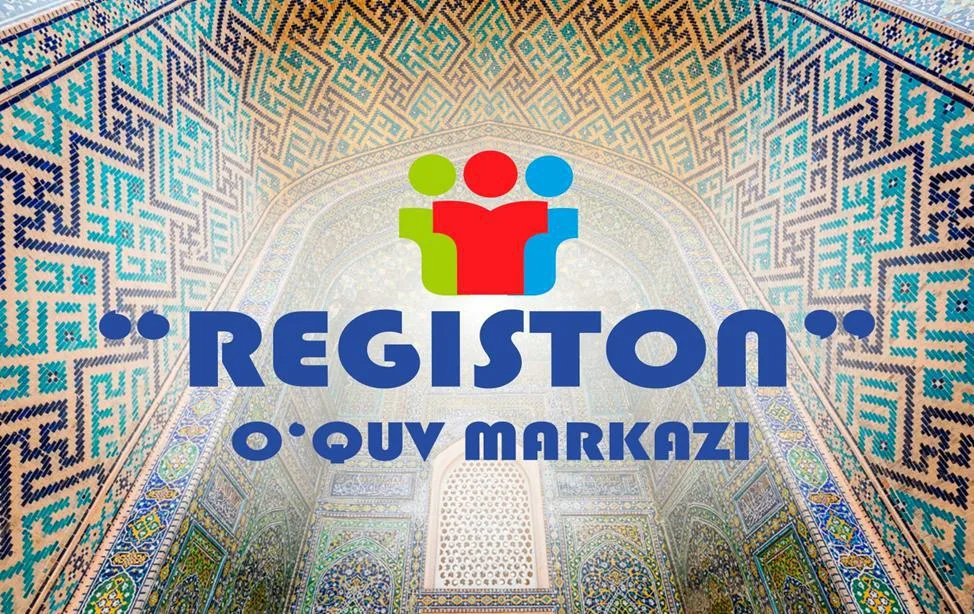 Фотография REGISTON