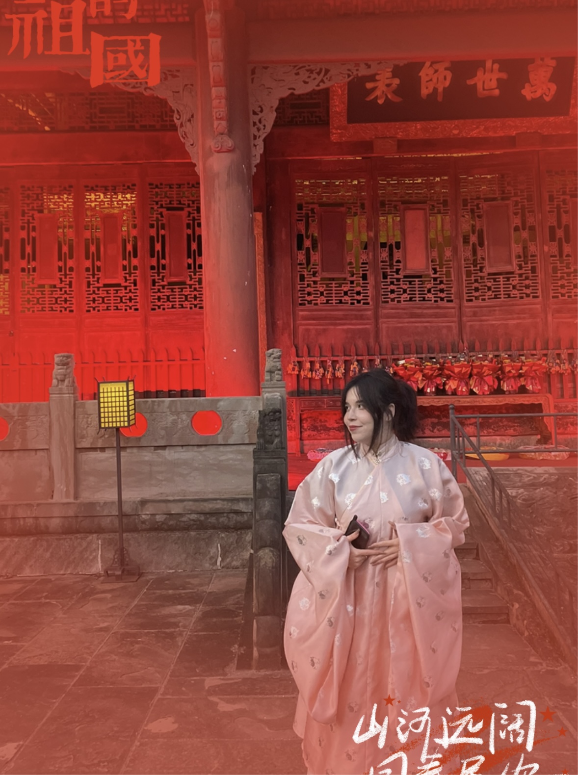 Фотография Ташматова Мира