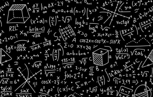 Фотография Репетитор по математике