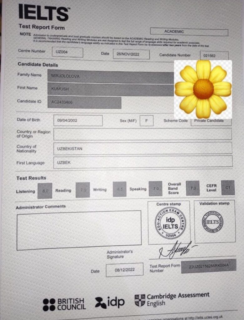 Фотография Mirjololova Kumush