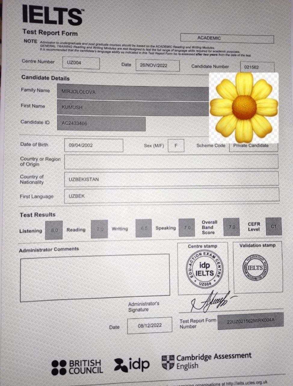 Фотография Mirjololova Kumush