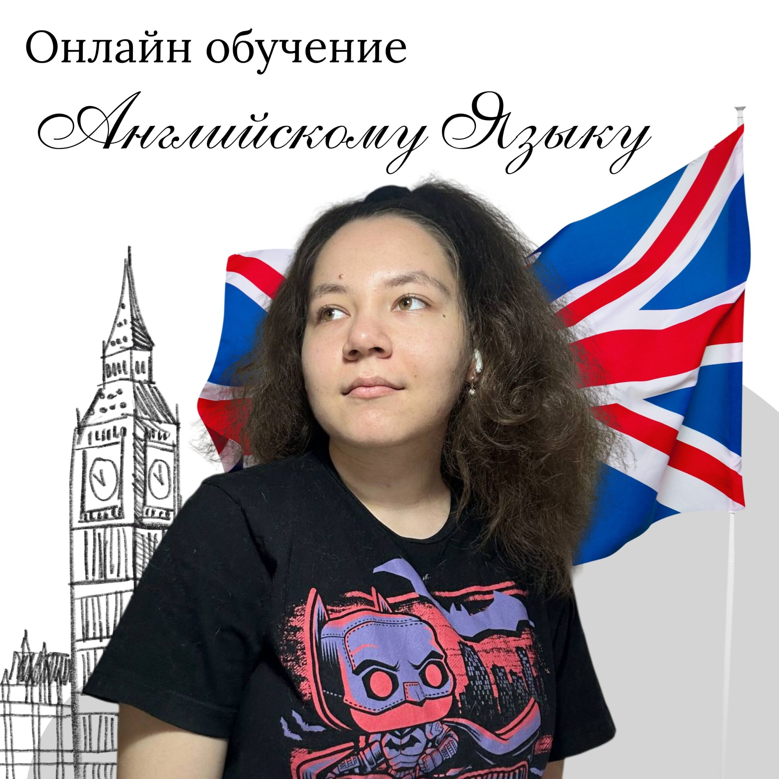 Фотография Дервишова Ленара Ильхомовна